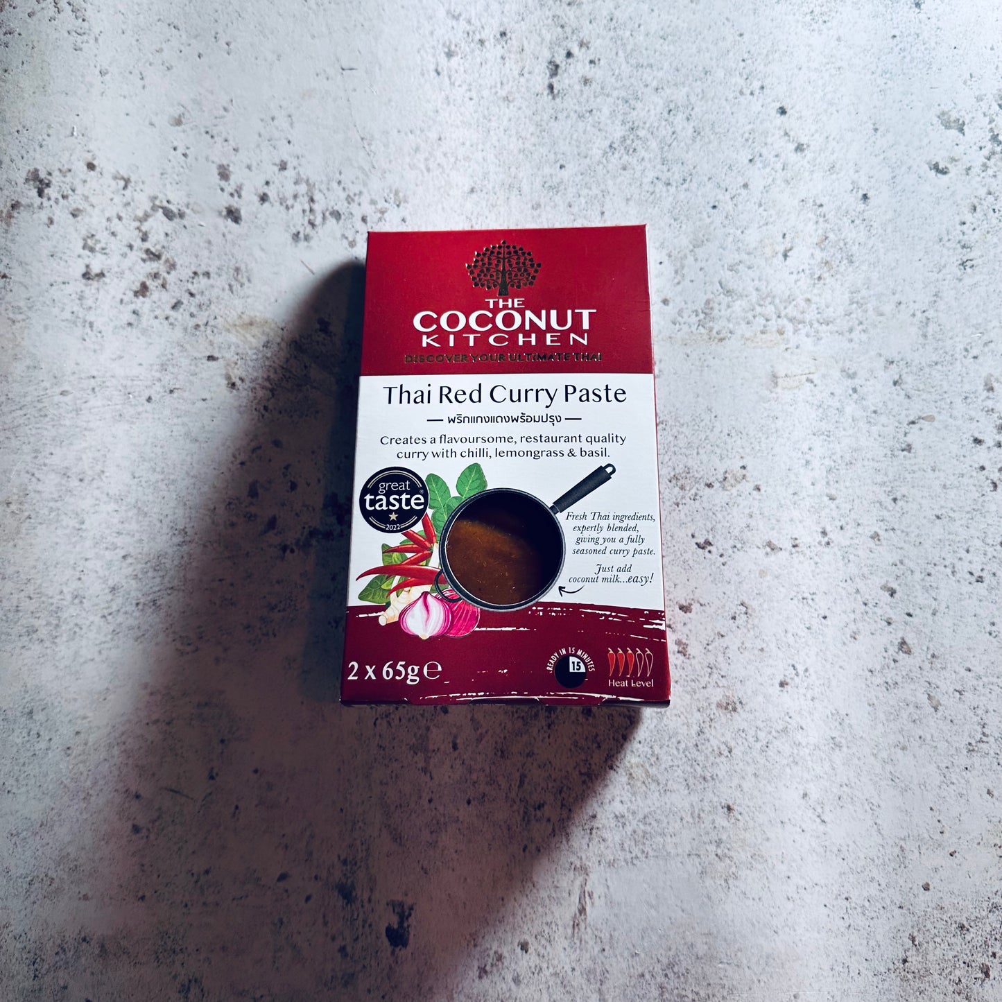 Red Curry Paste